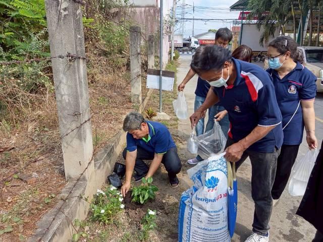 กิจกรรม ชุมชนทำด้วย 1 อำเภอ 1 หมู่บ้านต้นเเบบ