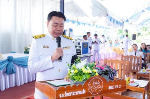 กองทุนแม่ของแผ่นดินบ้านห้วยรางพงษ์ หมู่ที่ 8 ตำบลยางม่วง อำเภอท่ามะกา จังหวัดกาญจนบุรี จัดงานพิธีแลกเงินขวัญถุงพระราชทานกองทุนแม่ของแผ่นดิน เพื่อเสริมสร้างความเข้มแข็งให้กับชุมชน และสนองพระราชปณิธานในการแก้ไขปัญหายาเสพติดอย่างยั่งยืน